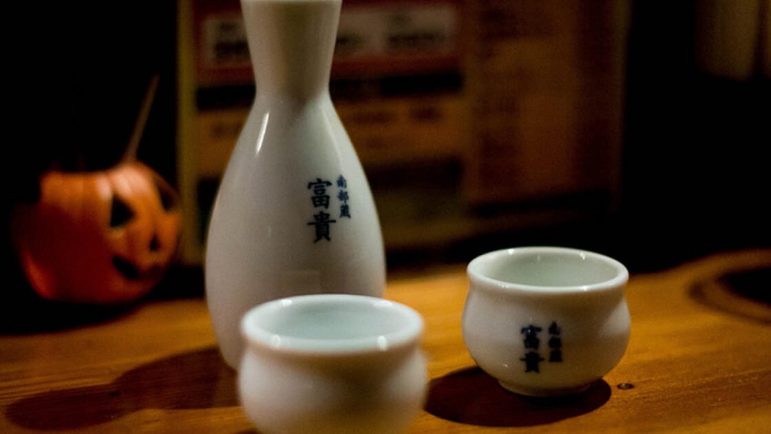 Comment Associer des Sushis avec des Boissons : Thé, Vin ou Saké ? 🍣🍷🍵 2 Saké